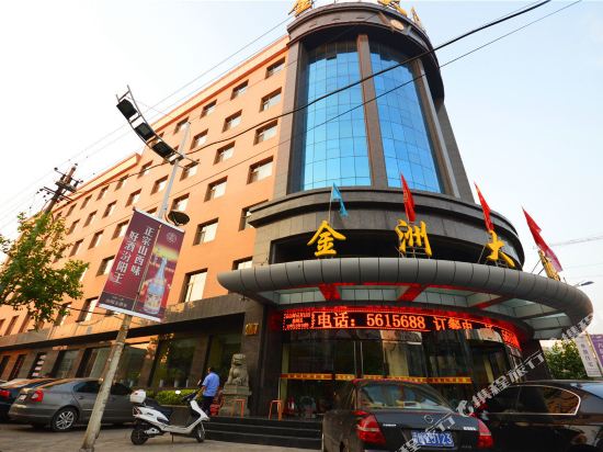 Jinzhou Hotel - last minute hotel in Linfen