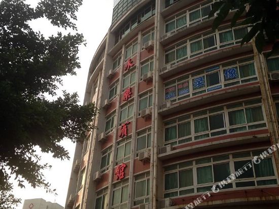Yongle Business Hotel — hotel in Shishi