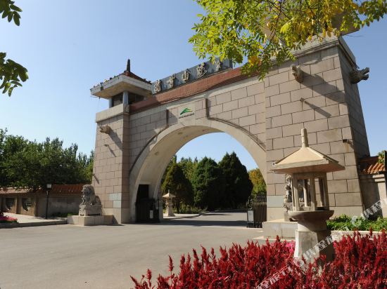 Longshou Hotel in Jinchang, People's Republic of China