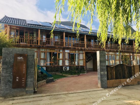 Huazhu first visit to Xiaoyin B & B in Lugu Lake in Yanjing, People's Republic of China