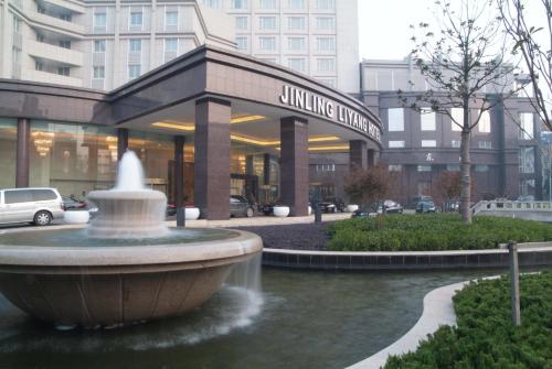 Jinling Liyang Palace in Liyang, People's Republic of China