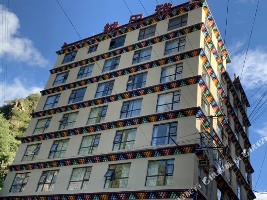 Rongba Yashe Hotel — hotel in Jinchuan