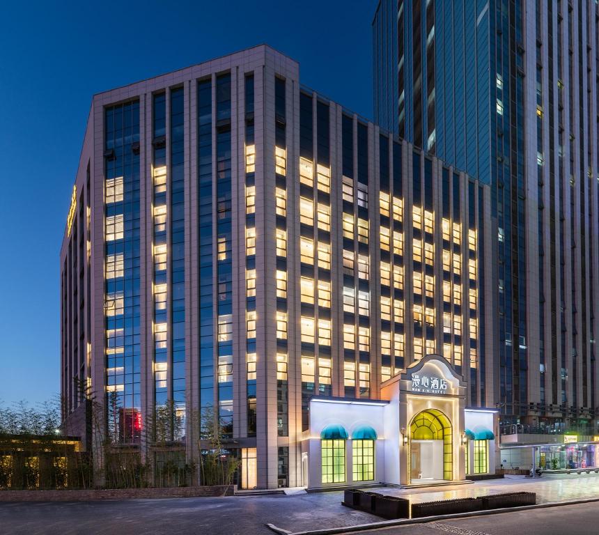 Manxin Hotel Jinan High Tech Zone Qilu Software Park — 4-Star Luxury Hotel in Jinan, People's Republic of China
