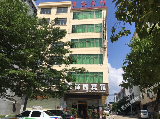 Danzhou xinzeyuan Hotel in Nada, People's Republic of China