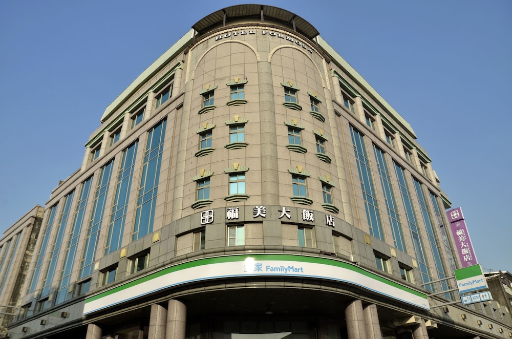 Hotel Formosa — hotel in Nantou