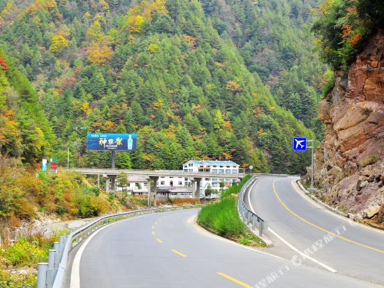 Shennongjia Yuanshan Hotel in Songbai, People's Republic of China