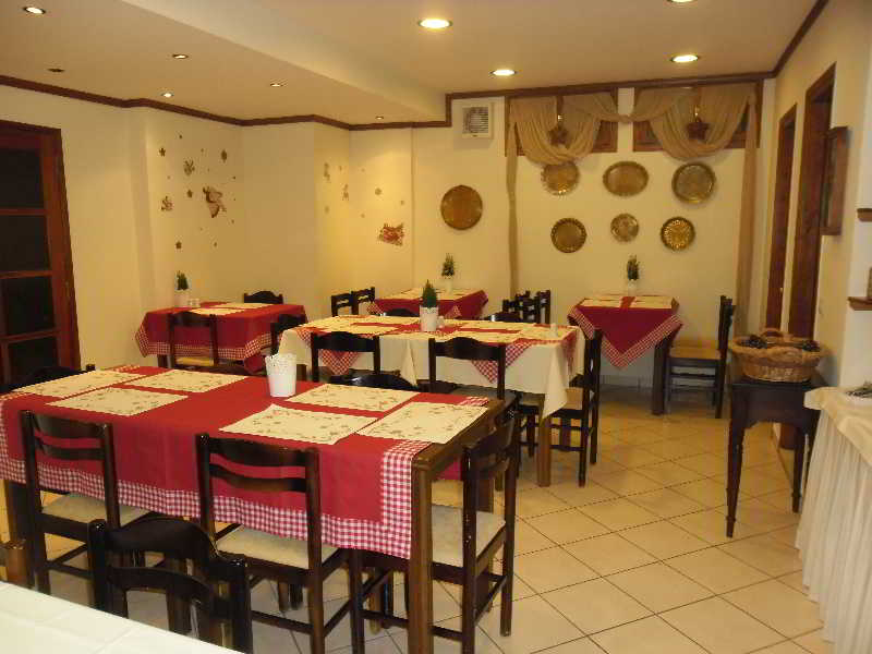 Katoikies Marianna Lappa