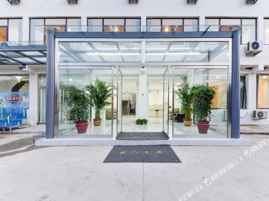 ZhiLv Hotel in Changli, People's Republic of China