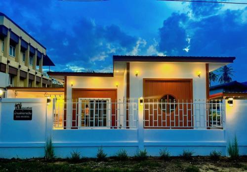 N&N Home&Resort in Ratchaburi, Thailand