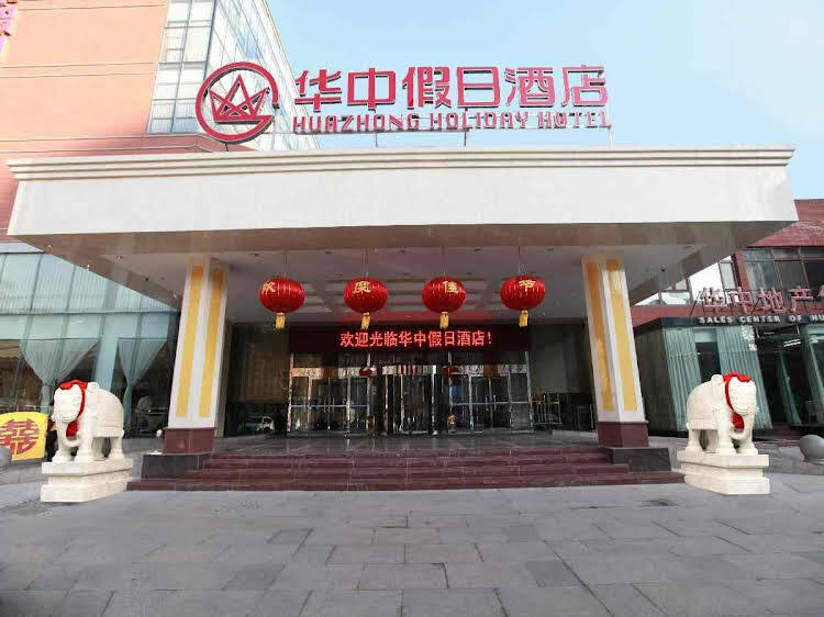 Huazhong Holiday Hotel in Baoding, People's Republic of China