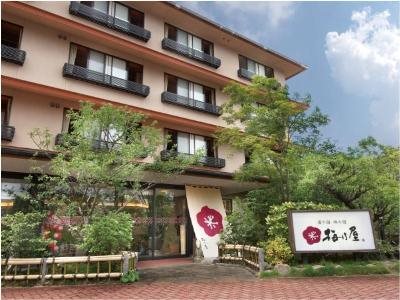 Yu No Yado Aji No Yado Umenoya in Yamaguchi, Japan