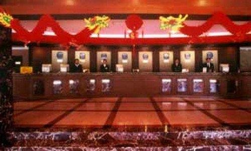 Longhu Hotspring - carbon neutral hotel in Beijing