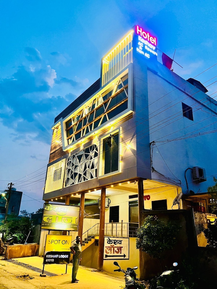 Hotel Keshav in Nagpur, India