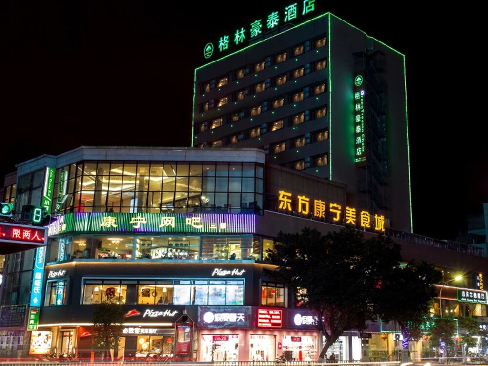GreenTree Inn JieYang Bus Terminal Station RongHua Avenue Hotel in Jieyang, People's Republic of China