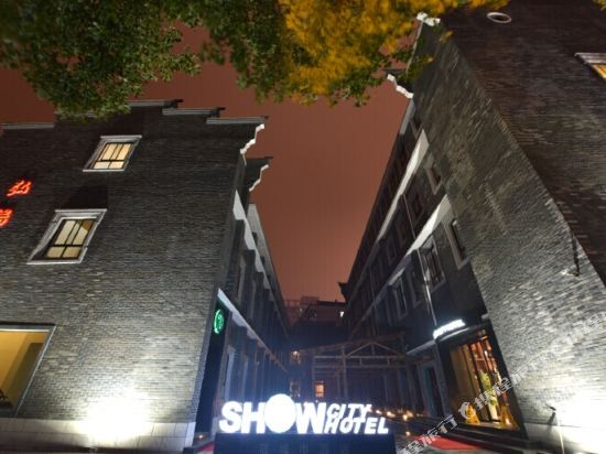 Dongfang Aimei Hotel — hotel in Yueyang