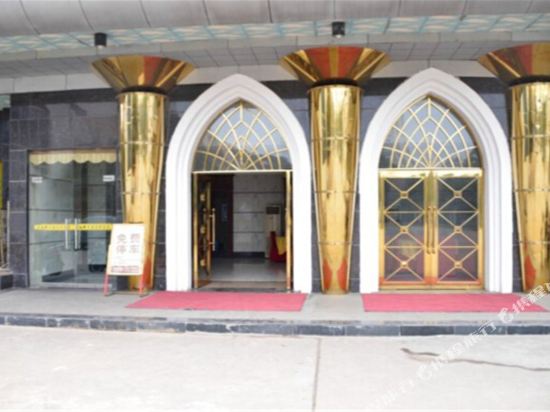 Aolin Holiday Hotel in Danjiangkou, People's Republic of China