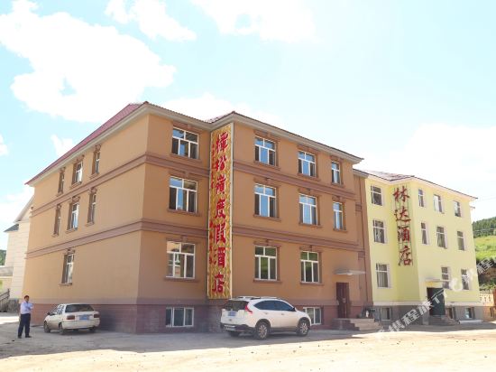 Grassland Holiday Boutique Hotel in Ankang, People's Republic of China