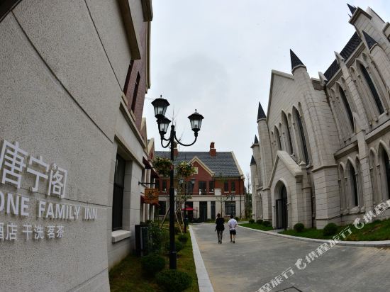 Dandongtangninggejiudian in Dandong, People's Republic of China