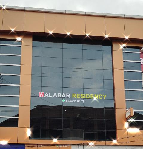Malabar Residency in Malappuram, India