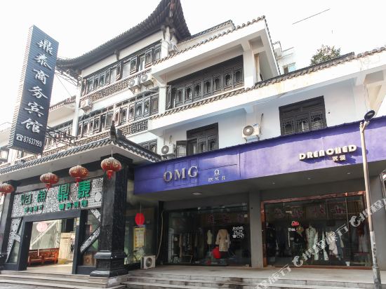 2070680 in Taixing, People's Republic of China