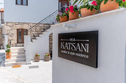 Ikia Katsani — Afytos — photo 3