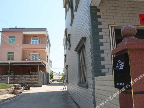 Once Longhai City saw the AIRBNB in Shima, People's Republic of China