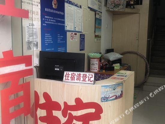 Hangzhou Junxiu Hotel - last minute hotel in Hangzhou