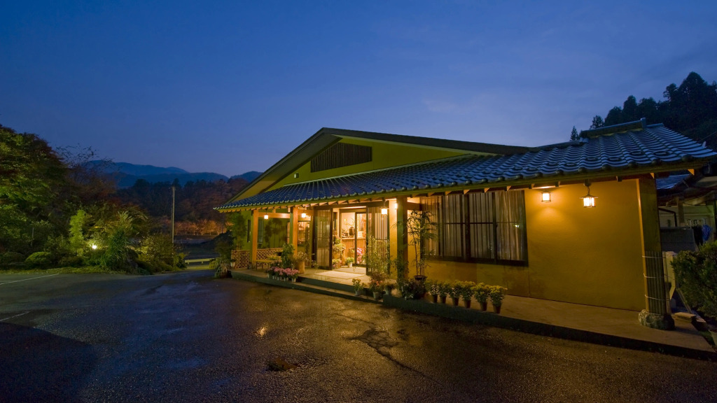 Fujiya — Tochigi