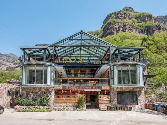 Huaer Inn - last minute hotel in Liuzhou