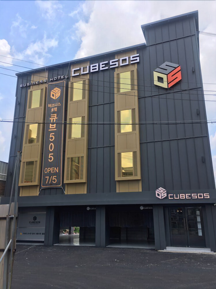 Cube505 in Jeonju, South Korea