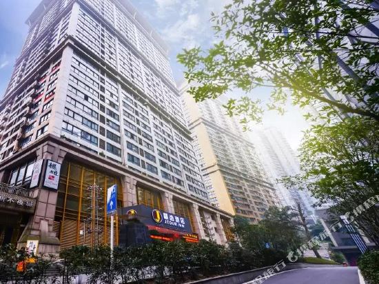 Luke Yiju Designer Hotel - last minute hotel in Chongqing