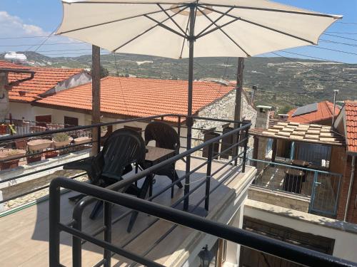 Omodos Katoi Holiday Homes
