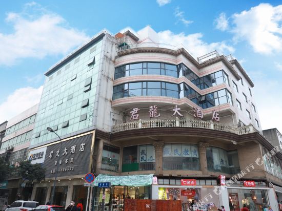 Jun Long hotel - carbon neutral hotel in Chengdu