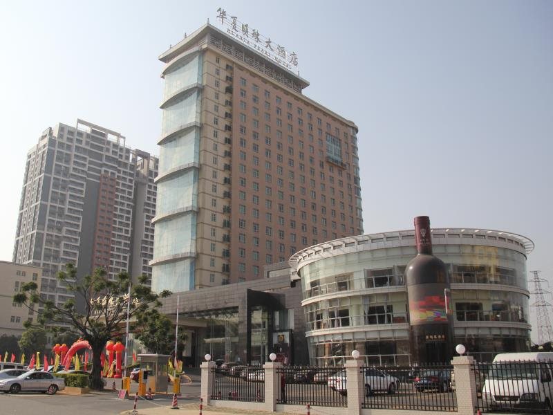 Hua Xia Pearl Hotel in Foshan, People's Republic of China