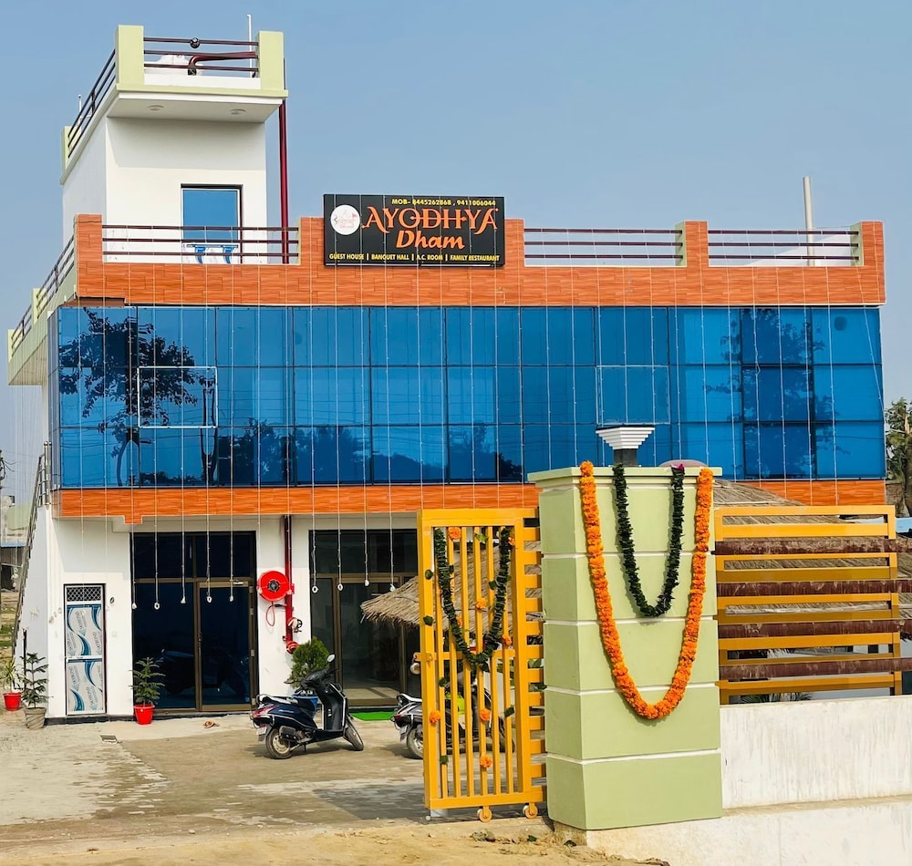 Ayodhya Dham Hotel By GRB in Fyzabad, India