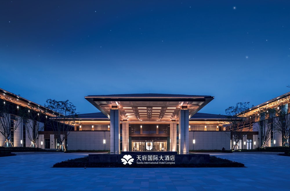 Tianfu International Hotel Complex - last minute hotel in Chengdu
