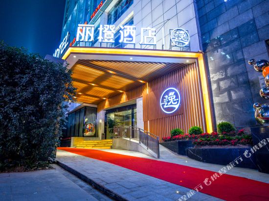 Ease Hotel - last minute hotel in Chengdu