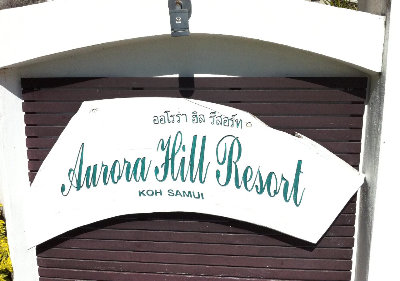 Aurora Hill Resort - last minute hotel in Koh Samui