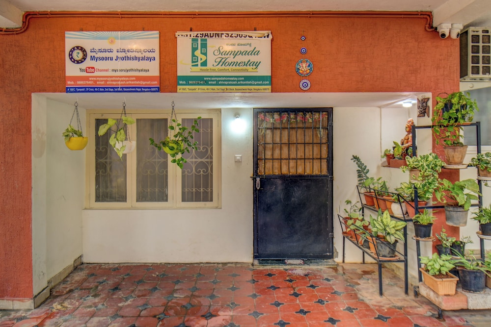 Hotel Krishna - carbon neutral hotel in Sanand