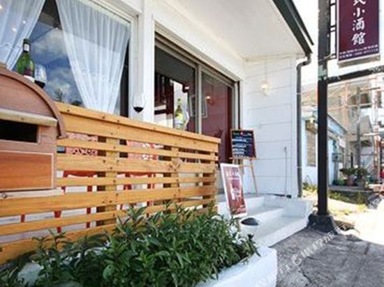 Bistro - last minute hotel in Unknown City