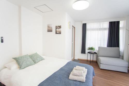 Natsumiホテル 高级独栋别墅301 - carbon neutral hotel in Tokyo