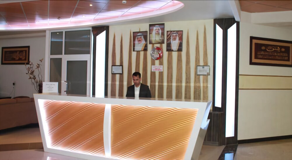 Dar Al Hamra — Manama — photo 2
