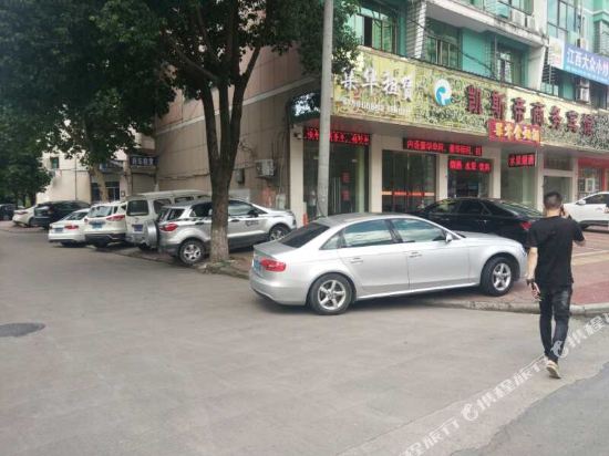 Kaisidi in Guli, People's Republic of China