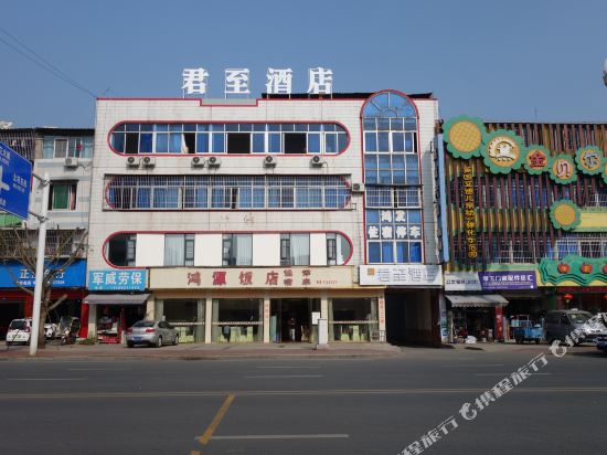 Hôtel Bienvune - carbon neutral hotel in Kaijiang