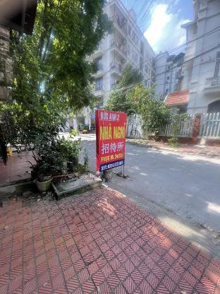 Nhà nghỉ Đức Anh 2 in Bac Ninh, Vietnam