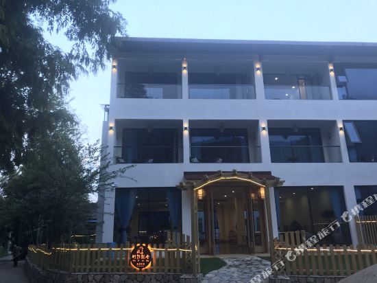 Zhu Xi Jiu She - last minute hotel in Liyang