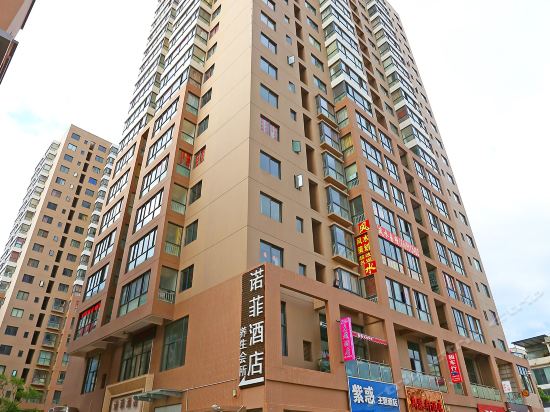 Nuofei Hotel - last minute hotel in Kunming