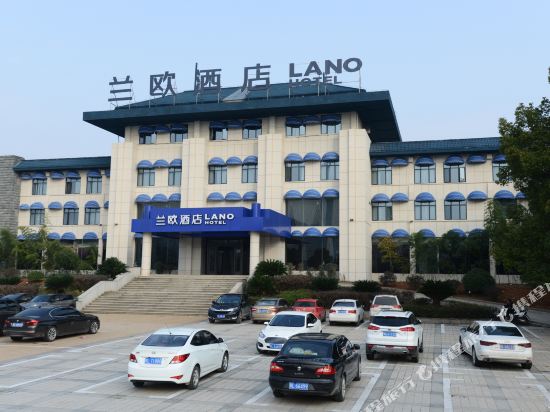 Lano Hotel — hotel in Guixi