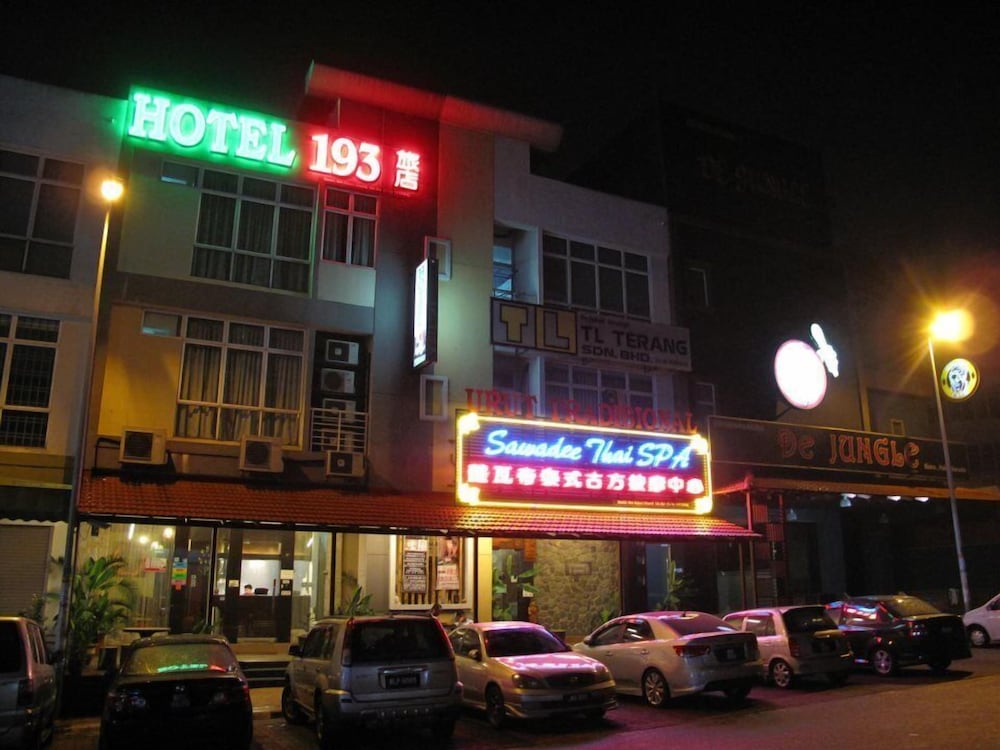 Hotel 193 - last minute hotel in Johor Bahru