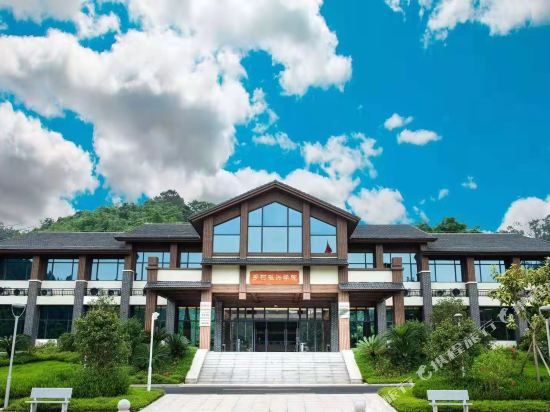 Yingde Rural Revitalization College Hotel in Yingcheng, People's Republic of China